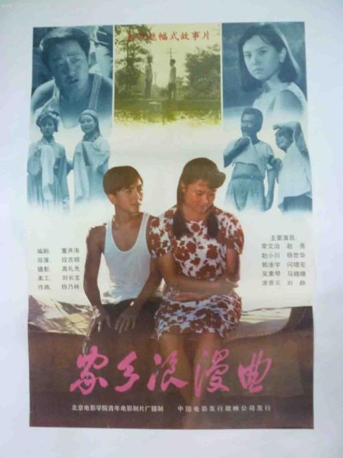 巴西护照扫描件怎么买到